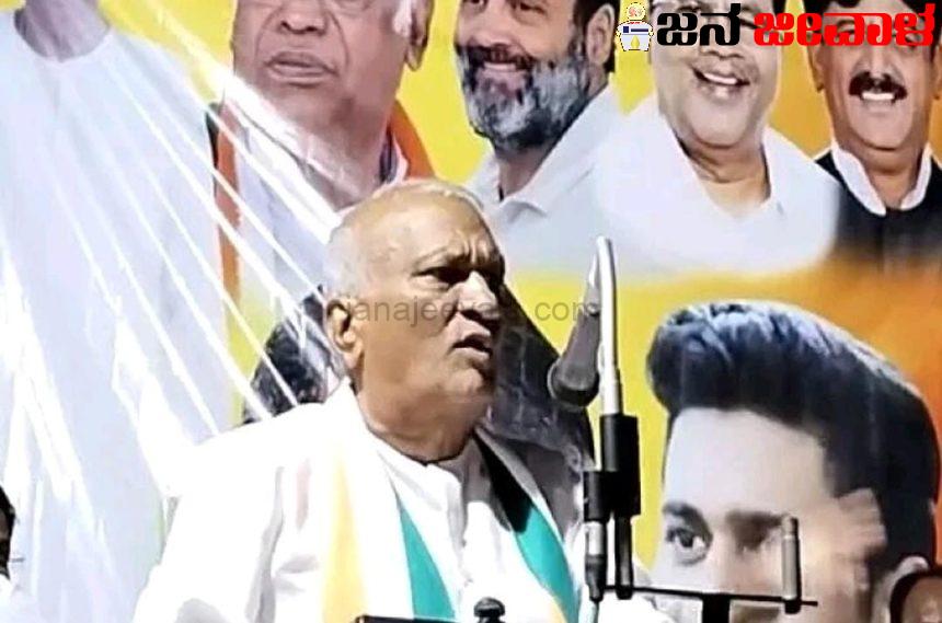 ಮೋದಿ ತೀರಿಕೊಂಡರೆ ಯಾರೂ ಪ್ರಧಾನಿ ಆಗೋದೇ ಇಲ್ವಾ?: ಶಾಸಕ ಕಾಗೆ ಮೋದಿ ತೀರಿಕೊಂಡರೆ ಯಾರೂ ಪ್ರಧಾನಿ ಆಗೋದೇ ಇಲ್ವಾ?: ಶಾಸಕ ಕಾಗೆ