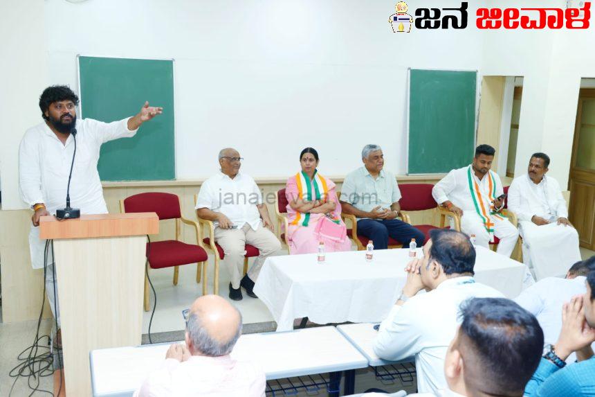 ಮೃಣಾಲ್ ಹೆಬ್ಬಾಳಕರ್ ಗೆಲುವು ಶತಸಿದ್ಧ: ಶಾಸಕ ಪ್ರದೀಪ್ ಈಶ್ವರ್-ಗೃಹಲಕ್ಷ್ಮಿ ಯೋಜನೆಯ ರೂವಾರಿ ಲಕ್ಷ್ಮೀ ಹೆಬ್ಬಾಳಕರ್ ಮೃಣಾಲ್ ಹೆಬ್ಬಾಳಕರ್ ಗೆಲುವು ಶತಸಿದ್ಧ: ಶಾಸಕ ಪ್ರದೀಪ್ ಈಶ್ವರ್-ಗೃಹಲಕ್ಷ್ಮಿ ಯೋಜನೆಯ ರೂವಾರಿ ಲಕ್ಷ್ಮೀ ಹೆಬ್ಬಾಳಕರ್