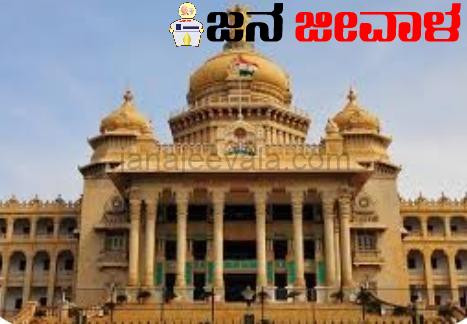 ಎಸ್.ಐ. ಟಿ. ಮುಂದೆ ದಾಖಲಾಗುವ ಪ್ರಕರಣಗಳಿಗೆ ಇಬ್ಬರು ಹೆಚ್ಚುವರಿ ವಿಶೇಷ ಸರ್ಕಾರಿ ಅಭಿಯೋಜಕರ ನೇಮಕ ಎಸ್.ಐ. ಟಿ. ಮುಂದೆ ದಾಖಲಾಗುವ ಪ್ರಕರಣಗಳಿಗೆ ಇಬ್ಬರು ಹೆಚ್ಚುವರಿ ವಿಶೇಷ ಸರ್ಕಾರಿ ಅಭಿಯೋಜಕರ ನೇಮಕ