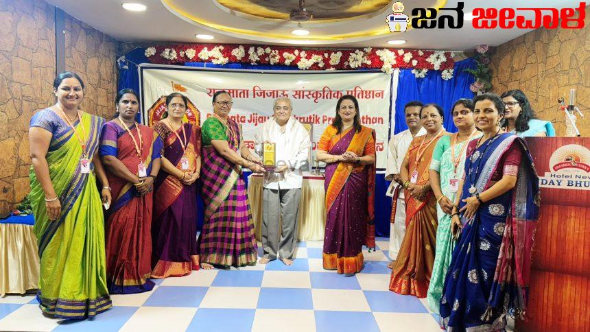 ಹಿಂದೂ ಬಾಲ ಸಂಸ್ಕಾರ ಶಿಬಿರ ಉದ್ಘಾಟಿಸಿದ ಡಾ.ಸೋನಾಲಿ ಸರ್ನೋಬತ್ ಹಿಂದೂ ಬಾಲ ಸಂಸ್ಕಾರ ಶಿಬಿರ ಉದ್ಘಾಟಿಸಿದ ಡಾ.ಸೋನಾಲಿ ಸರ್ನೋಬತ್