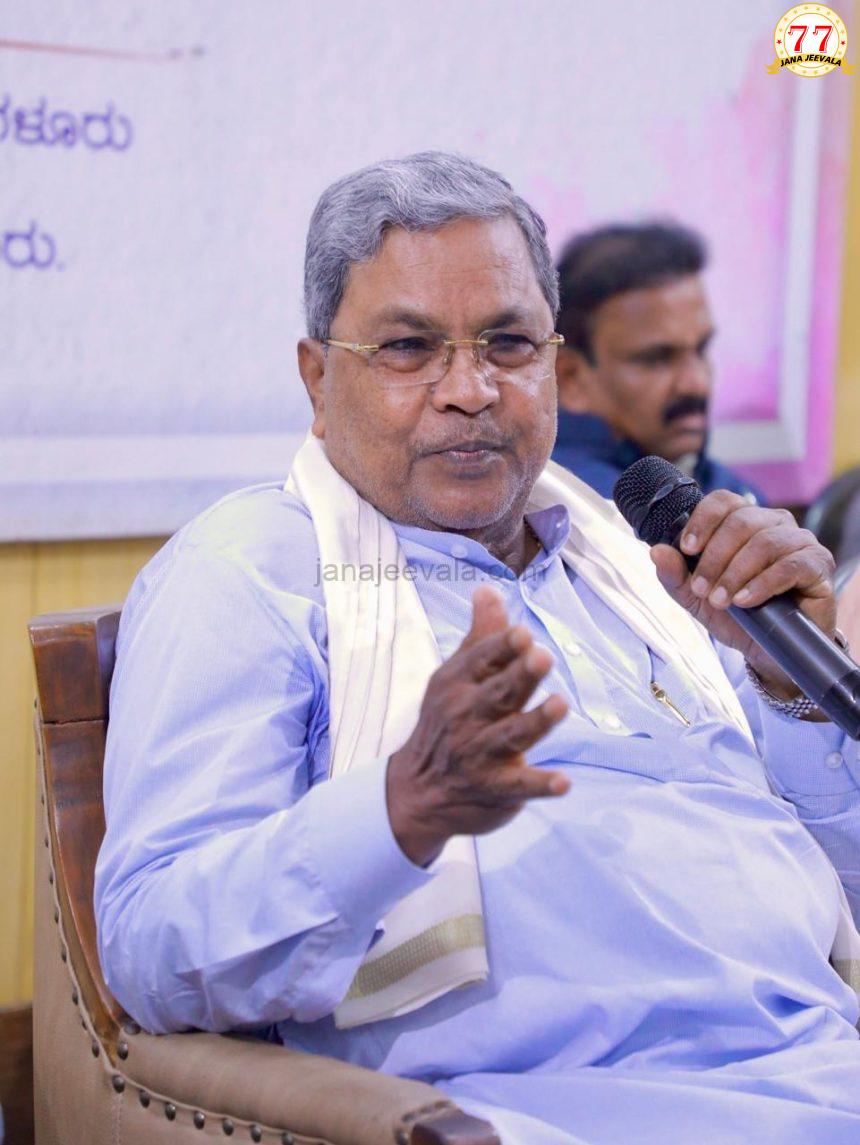 15-20 ಸ್ಥಾನ ಗೆಲುವು-ಸಂಪುಟ ಪುನರ್ರಚನೆ ಪ್ರಸ್ತಾವ ಇಲ್ಲ: ಸಿದ್ದರಾಮಯ್ಯ 15-20 ಸ್ಥಾನ ಗೆಲುವು-ಸಂಪುಟ ಪುನರ್ರಚನೆ ಪ್ರಸ್ತಾವ ಇಲ್ಲ: ಸಿದ್ದರಾಮಯ್ಯ