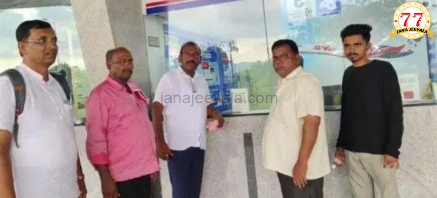 ರದ್ದುಗೊಂಡ ವಿಮಾನ : ತಿರುಪತಿಯಿಂದ ಬೆಳಗಾವಿಗೆ ಬರಬೇಕಿದ್ದವರ ಪರದಾಟ ರದ್ದುಗೊಂಡ ವಿಮಾನ : ತಿರುಪತಿಯಿಂದ ಬೆಳಗಾವಿಗೆ ಬರಬೇಕಿದ್ದವರ ಪರದಾಟ