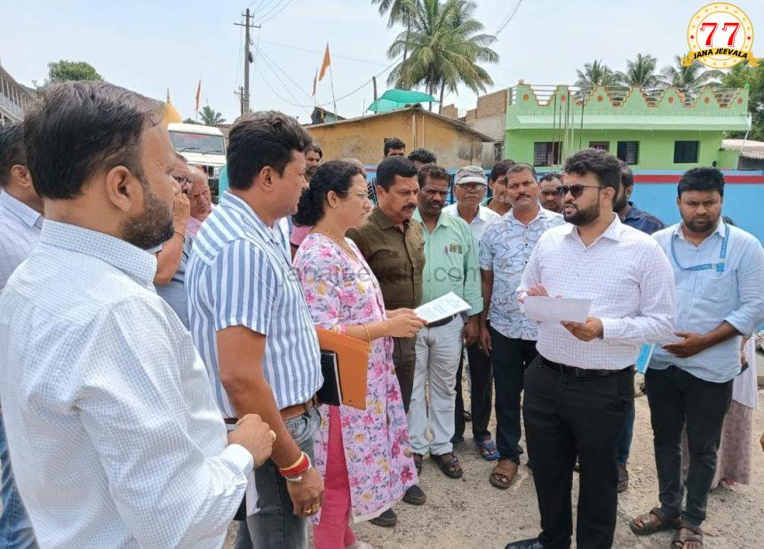 ಅತಿವೃಷ್ಟಿಯಿಂದಾಗಿ ಹಾನಿಗೊಳಗಾಗುವ ಪ್ರದೇಶಕ್ಕೆ ಸಿಇಓ ಭೇಟಿ: ಅತಿವೃಷ್ಟಿ ಎದುರಿಸಲು ಮುಂಜಾಗೃತೆ ವಹಿಸಿ: ಸಿಇಒ ರಾಹುಲ್ ಶಿಂಧೆ