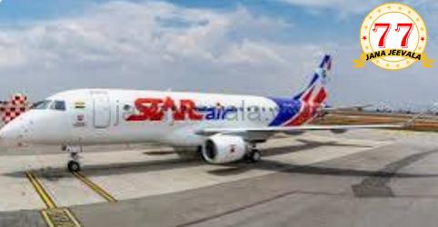 ಬೆಳಗಾವಿ ಜನತೆಗೆ ನಿರಾಶೆ : ಈ ನಗರಗಳಿಗೆ ಮುಂದಿನ ತಿಂಗಳಿನಿಂದ ವಿಮಾನಸೇವೆ ಬಂದ್ ಬೆಳಗಾವಿ ಜನತೆಗೆ ನಿರಾಶೆ : ಈ ನಗರಗಳಿಗೆ ಮುಂದಿನ ತಿಂಗಳಿನಿಂದ ವಿಮಾನಸೇವೆ ಬಂದ್