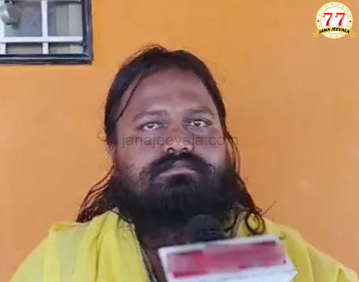 ಗಂಡಾಂತರದ ಮುನ್ಸೂಚನೆ : ಚುನಾವಣೆ ಬಗ್ಗೆ ಕುತೂಹಲಕಾರಿ ಭವಿಷ್ಯ ನುಡಿದ ಪೀಠಾಧಿಪತಿ ಗಂಡಾಂತರದ ಮುನ್ಸೂಚನೆ : ಚುನಾವಣೆ ಬಗ್ಗೆ ಕುತೂಹಲಕಾರಿ ಭವಿಷ್ಯ ನುಡಿದ ಪೀಠಾಧಿಪತಿ