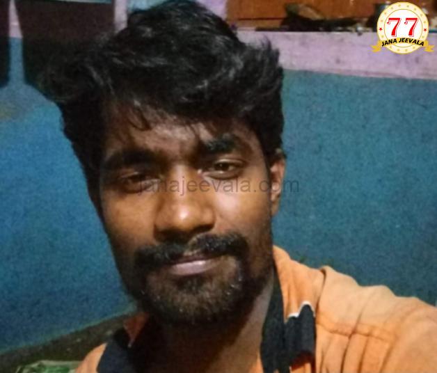 ಮದುವೆಯಾಗಲು ಸಿಗದ ಹೆಣ್ಣು : ಯುವಕ ಆತ್ಮಹತ್ಯೆ ಮದುವೆಯಾಗಲು ಸಿಗದ ಹೆಣ್ಣು : ಯುವಕ ಆತ್ಮಹತ್ಯೆ