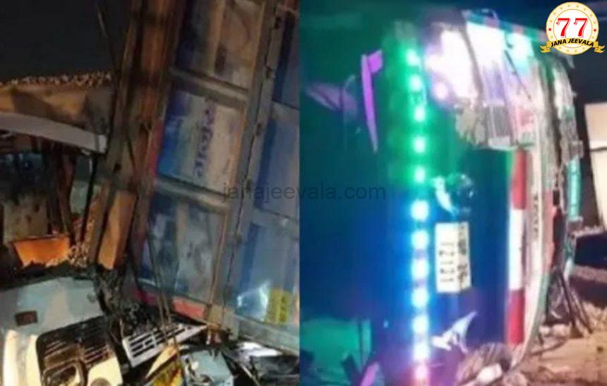 ಬಸ್ಸಿನ ಮೇಲೆ ಉರುಳಿದ ಲಾರಿ : 11 ಸಾವು ಬಸ್ಸಿನ ಮೇಲೆ ಉರುಳಿದ ಲಾರಿ : 11 ಸಾವು