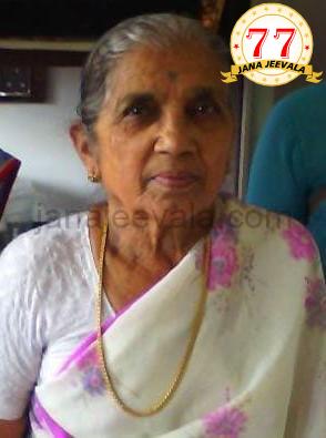 ಮಾಜಿ ಶಾಸಕ ಸಂಜಯ ಪಾಟೀಲರ ಮಾತೃಶ್ರೀ ನಿಧನ ಮಾಜಿ ಶಾಸಕ ಸಂಜಯ ಪಾಟೀಲರ ಮಾತೃಶ್ರೀ ನಿಧನ