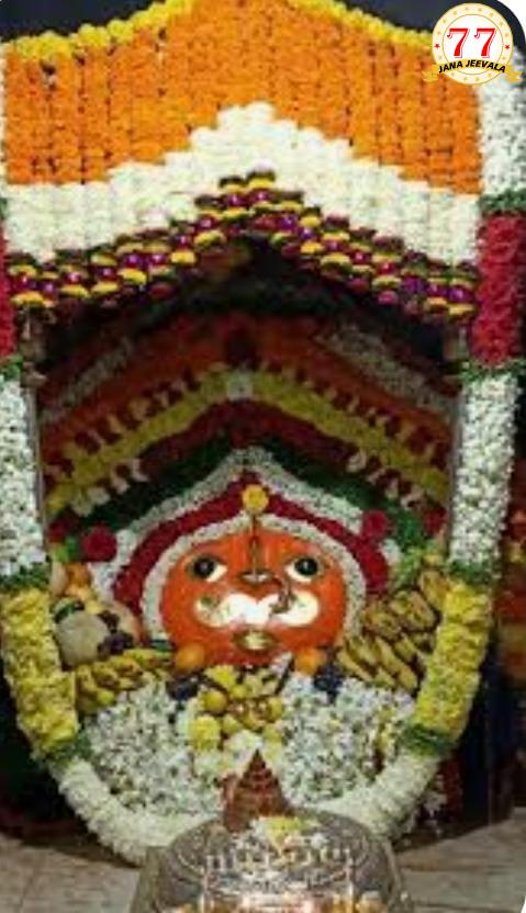 30ರಿಂದ ಜೂ.3ರವರೆಗೆ ಹುಲಿಗೆಮ್ಮ ದೇವಿ ಜಾತ್ರೆ 30ರಿಂದ ಜೂ.3ರವರೆಗೆ ಹುಲಿಗೆಮ್ಮ ದೇವಿ ಜಾತ್ರೆ
