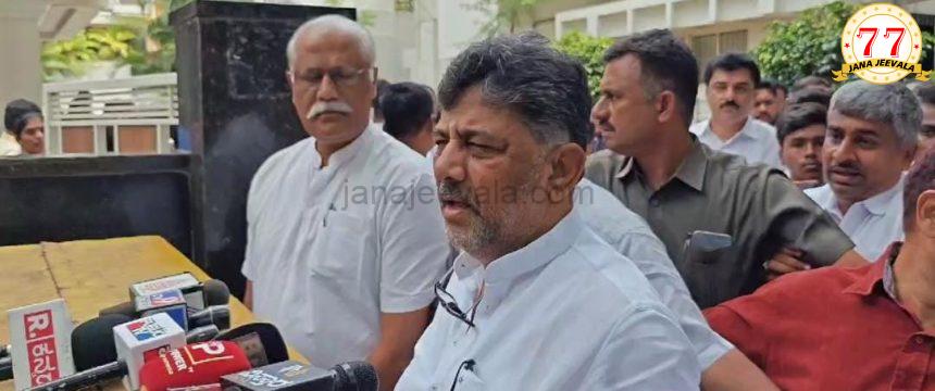 ಪಕ್ಷಕ್ಕೆ ದುಡಿದ ಅರ್ಹರ ಪಟ್ಟಿ ಹೈಕಮಾಂಡಿಗೆ ಸಲ್ಲಿಕೆ; ಯುವಕರು, ಹಿರಿಯರಿಗೆ ಅವಕಾಶ: ಡಿಸಿಎಂ ಡಿ.ಕೆ.ಶಿವಕುಮಾರ್ ಪಕ್ಷಕ್ಕೆ ದುಡಿದ ಅರ್ಹರ ಪಟ್ಟಿ ಹೈಕಮಾಂಡಿಗೆ ಸಲ್ಲಿಕೆ; ಯುವಕರು, ಹಿರಿಯರಿಗೆ ಅವಕಾಶ: ಡಿಸಿಎಂ ಡಿ.ಕೆ.ಶಿವಕುಮಾರ್