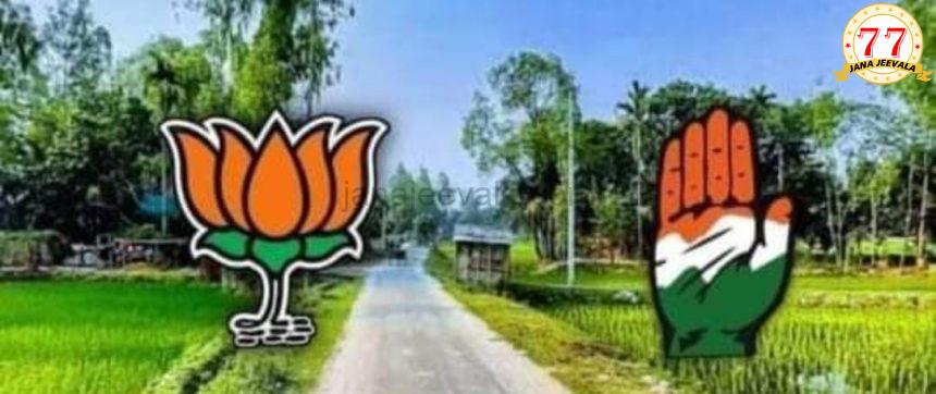 ಕೇಂದ್ರದಲ್ಲಿ ಮೋದಿ ಹ್ಯಾಟ್ರಿಕ್ ಸರ್ಕಾರ ಫಿಕ್ಸ್ : ಸಟ್ಟಾ ಬಜಾರ್ ಭವಿಷ್ಯ ಕೇಂದ್ರದಲ್ಲಿ ಮೋದಿ ಹ್ಯಾಟ್ರಿಕ್ ಸರ್ಕಾರ ಫಿಕ್ಸ್ : ಸಟ್ಟಾ ಬಜಾರ್ ಭವಿಷ್ಯ