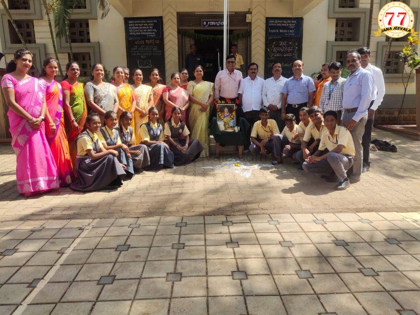 ಬೆಳಗಾವಿ ಜಿಎ ಪ್ರೌಢಶಾಲೆಯಲ್ಲಿ ವಿಶ್ವ ತಂಬಾಕುರಹಿತ ದಿನಾಚರಣೆ ಬೆಳಗಾವಿ ಜಿಎ ಪ್ರೌಢಶಾಲೆಯಲ್ಲಿ ವಿಶ್ವ ತಂಬಾಕುರಹಿತ ದಿನಾಚರಣೆ