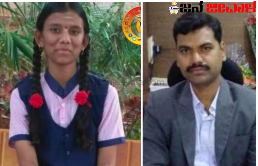 ಸರಕಾರಿ ಹಾಸ್ಟೆಲ್ ವಿದ್ಯಾರ್ಥಿನಿ ರಾಜ್ಯಕ್ಕೆ ಫರ್ಸ್ಟ್:ಮೇರೆ ಮೀರಿದ ಸಂತಸ ಸರಕಾರಿ ಹಾಸ್ಟೆಲ್ ವಿದ್ಯಾರ್ಥಿನಿ ರಾಜ್ಯಕ್ಕೆ ಫರ್ಸ್ಟ್:ಮೇರೆ ಮೀರಿದ ಸಂತಸ