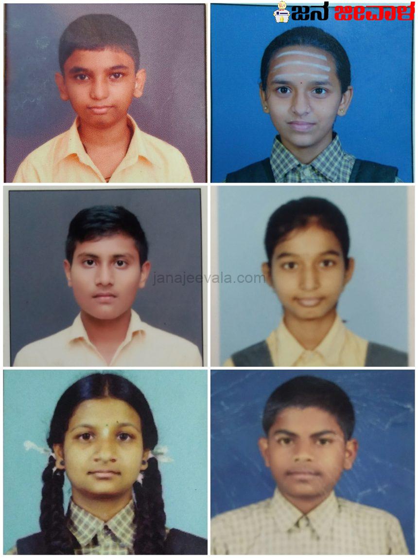 SSLC ಫಲಿತಾಂಶ:  ಕೆ.ಎಲ್.ಇ. ಜಿ.ಎ. ಪ್ರೌಢಶಾಲೆ ಸಾಧನೆ SSLC ಫಲಿತಾಂಶ:  ಕೆ.ಎಲ್.ಇ. ಜಿ.ಎ. ಪ್ರೌಢಶಾಲೆ ಸಾಧನೆ