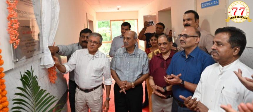 ಕೆಎಲ್ಇ ಡಾ. ಪ್ರಭಾಕರ ಕೋರೆ ಆಸ್ಪತ್ರೆ : ಇಯುಎಸ್ ಎಂಡೋಸ್ಕೋಪಿ-ಅಲ್ಟ್ರಾಸೌಂಡ್ ಜನಸೇವೆಗೆ ಕೆಎಲ್ಇ ಡಾ. ಪ್ರಭಾಕರ ಕೋರೆ ಆಸ್ಪತ್ರೆ : ಇಯುಎಸ್ ಎಂಡೋಸ್ಕೋಪಿ-ಅಲ್ಟ್ರಾಸೌಂಡ್ ಜನಸೇವೆಗೆ