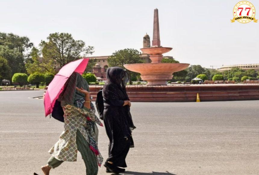 ರಾಷ್ಟ್ರ ರಾಜಧಾನಿ ತತ್ತರ : ದೆಹಲಿ ಮುಂಗೇಶಪುರದಲ್ಲಿ ದಾಖಲೆ ಮಟ್ಟದ 52.3 ಡಿಗ್ರಿ ಸೆಲ್ಸಿಯಸ್ ಉಷ್ಣತೆ ದಾಖಲು ; ಇದು ಸೆನ್ಸರ್‌ ದೋಷದಿಂದ ಆಗಿದೆ ಎಂದ ಐಎಂಡಿ