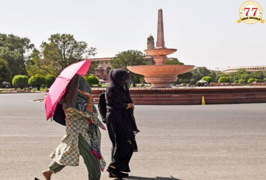 ರಾಷ್ಟ್ರ ರಾಜಧಾನಿ ತತ್ತರ : ದೆಹಲಿ ಮುಂಗೇಶಪುರದಲ್ಲಿ ದಾಖಲೆ ಮಟ್ಟದ 52.3 ಡಿಗ್ರಿ ಸೆಲ್ಸಿಯಸ್ ಉಷ್ಣತೆ ದಾಖಲು ; ಇದು ಸೆನ್ಸರ್ ದೋಷದಿಂದ ಆಗಿದೆ ಎಂದ ಐಎಂಡಿ ರಾಷ್ಟ್ರ ರಾಜಧಾನಿ ತತ್ತರ : ದೆಹಲಿ ಮುಂಗೇಶಪುರದಲ್ಲಿ ದಾಖಲೆ ಮಟ್ಟದ 52.3 ಡಿಗ್ರಿ ಸೆಲ್ಸಿಯಸ್ ಉಷ್ಣತೆ ದಾಖಲು ; ಇದು ಸೆನ್ಸರ್ ದೋಷದಿಂದ ಆಗಿದೆ ಎಂದ ಐಎಂಡಿ