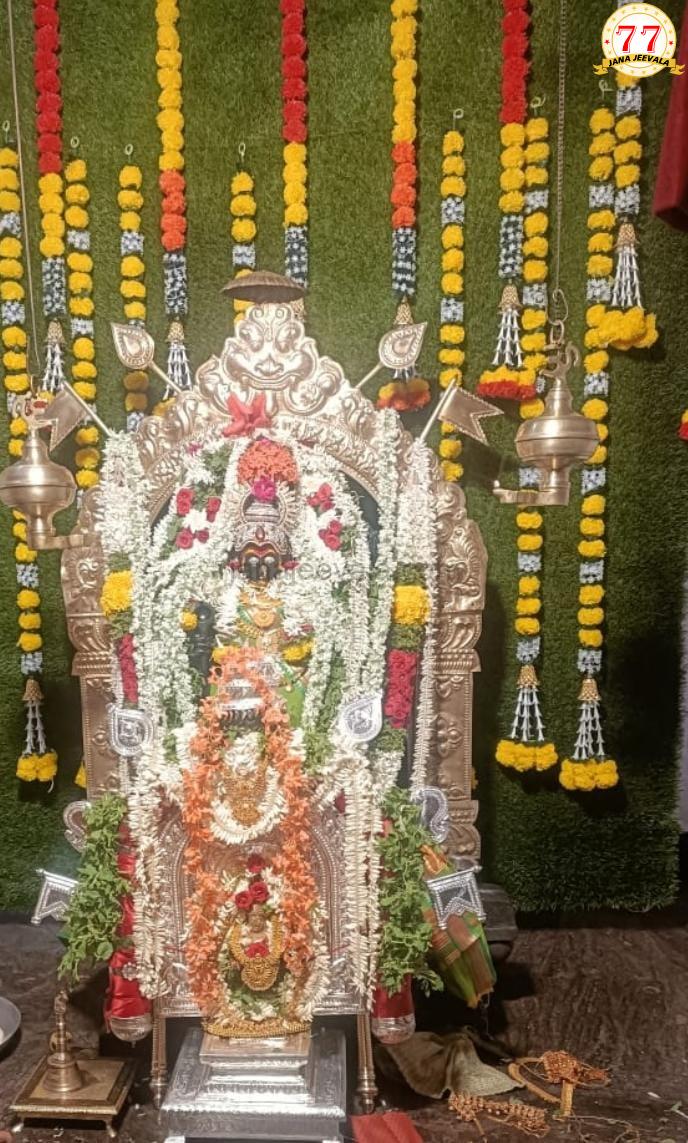 ಬೆಳಗಾವಿ ಶ್ರೀ ಅನ್ನಪೂರ್ಣೇಶ್ವರಿ ದೇವಸ್ಥಾನದ ವರ್ಷಾವಧಿ ಉತ್ಸವ ಸಂಪನ್ನ ಬೆಳಗಾವಿ ಶ್ರೀ ಅನ್ನಪೂರ್ಣೇಶ್ವರಿ ದೇವಸ್ಥಾನದ ವರ್ಷಾವಧಿ ಉತ್ಸವ ಸಂಪನ್ನ