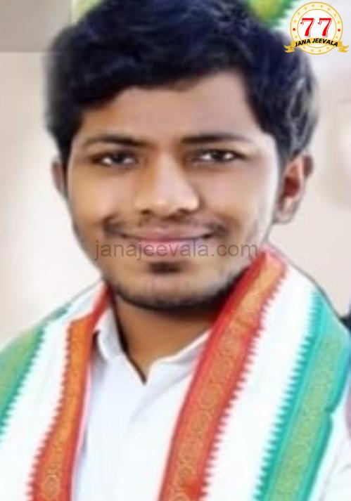 LLB ಪದವೀಧರನಿಗೆ ಚೊಚ್ಚಲ ಪ್ರಯತ್ನದಲ್ಲೇ ಗೆಲುವು ; ಕೇಂದ್ರ ಸಚಿವರನ್ನೇ ಮನೆಗೆ ಕಳಿಸಿದ 26 ವರ್ಷದ ಸಾಗರ ಖಂಡ್ರೆ ! LLB ಪದವೀಧರನಿಗೆ ಚೊಚ್ಚಲ ಪ್ರಯತ್ನದಲ್ಲೇ ಗೆಲುವು ; ಕೇಂದ್ರ ಸಚಿವರನ್ನೇ ಮನೆಗೆ ಕಳಿಸಿದ 26 ವರ್ಷದ ಸಾಗರ ಖಂಡ್ರೆ !