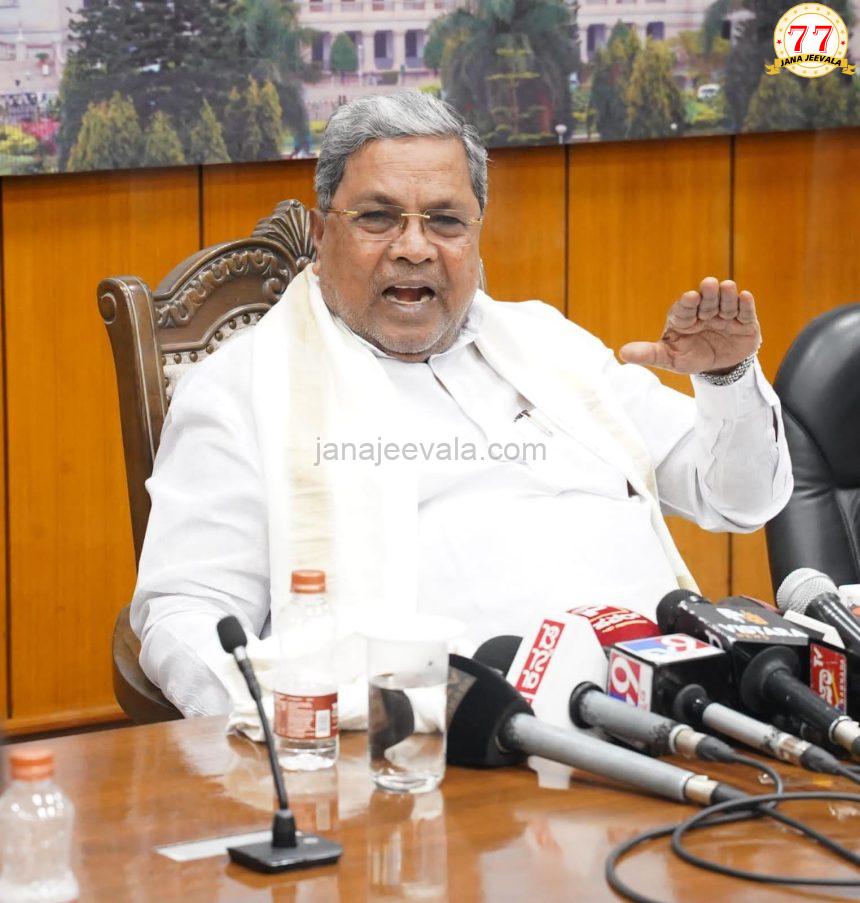 ಎಲ್ಲಾ ಸಮೀಕ್ಷೆಗಳೂ ಸುಳ್ಳು, ಮೋದಿ ಮುಖ ನೋಡಿ ಮತ ಹಾಕಿ ಎಂದು ಪ್ರಚಾರ ಮಾಡಿದರೂ ಬಿಜೆಪಿಗೆ ಬಹುಮತ ಬಂದಿಲ್ಲ: ಇದು ಮೋದಿಯ ಸೋಲು ಎಲ್ಲಾ ಸಮೀಕ್ಷೆಗಳೂ ಸುಳ್ಳು, ಮೋದಿ ಮುಖ ನೋಡಿ ಮತ ಹಾಕಿ ಎಂದು ಪ್ರಚಾರ ಮಾಡಿದರೂ ಬಿಜೆಪಿಗೆ ಬಹುಮತ ಬಂದಿಲ್ಲ: ಇದು ಮೋದಿಯ ಸೋಲು