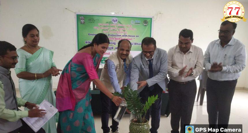 ಪರಿಸರದ ಉಸಿರಿನೊಂದಿಗೆ ನಮ್ಮ ಉಸಿರು ನಿಂತಿದೆ : ನ್ಯಾಯಮೂರ್ತಿ ಪಿ. ಮುರಳಿ ಮೋಹನ ರೆಡ್ಡಿ ಪರಿಸರದ ಉಸಿರಿನೊಂದಿಗೆ ನಮ್ಮ ಉಸಿರು ನಿಂತಿದೆ : ನ್ಯಾಯಮೂರ್ತಿ ಪಿ. ಮುರಳಿ ಮೋಹನ ರೆಡ್ಡಿ