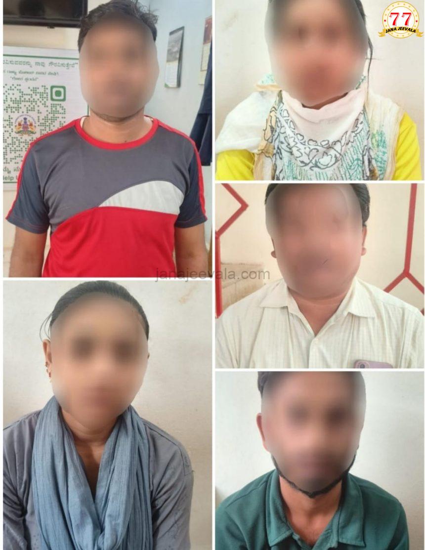 ಹೆಣ್ಣು ಮಗು ಮಾರಾಟ ಪ್ರಕರಣ ಬೆಳಕಿಗೆ ಹೆಣ್ಣು ಮಗು ಮಾರಾಟ ಪ್ರಕರಣ ಬೆಳಕಿಗೆ