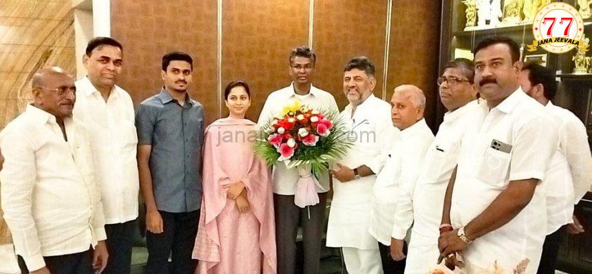 ಡಿಸಿಎಂ ಡಿಕೆಶಿ ಭೇಟಿಯಾಗಿ ಆಶೀರ್ವಾದ ಪಡೆದ ಸಂಸದೆ ಪ್ರಿಯಂಕಾ ಜಾರಕಿಹೊಳಿ ಡಿಸಿಎಂ ಡಿಕೆಶಿ ಭೇಟಿಯಾಗಿ ಆಶೀರ್ವಾದ ಪಡೆದ ಸಂಸದೆ ಪ್ರಿಯಂಕಾ ಜಾರಕಿಹೊಳಿ