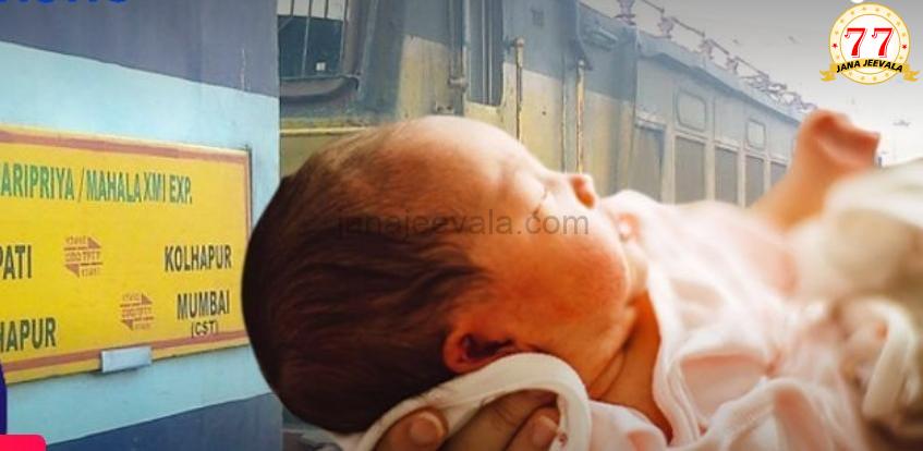 ಈ ಮಗುವಿಗೆ ಮಹಾಲಕ್ಷ್ಮೀ ಎಂದು ಮುಸ್ಲಿಂ ದಂಪತಿ ಹೆಸರಿಟ್ಟಿದ್ದೇಕೆ ಗೊತ್ತೆ ? ಈ ಮಗುವಿಗೆ ಮಹಾಲಕ್ಷ್ಮೀ ಎಂದು ಮುಸ್ಲಿಂ ದಂಪತಿ ಹೆಸರಿಟ್ಟಿದ್ದೇಕೆ ಗೊತ್ತೆ ?