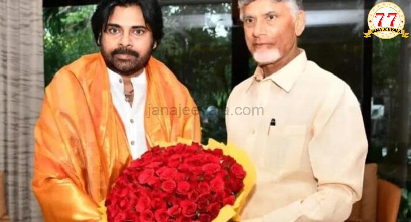 ಆಂಧ್ರ ಸಿಎಂ ಆಗಿ ಚಂದ್ರಬಾಬು ನಾಯ್ಡು ಇಂದು ಪ್ರಮಾಣ ; ಪವನ್ ಕಲ್ಯಾಣ ಡಿಸಿಎಂ ಆಂಧ್ರ ಸಿಎಂ ಆಗಿ ಚಂದ್ರಬಾಬು ನಾಯ್ಡು ಇಂದು ಪ್ರಮಾಣ ; ಪವನ್ ಕಲ್ಯಾಣ ಡಿಸಿಎಂ