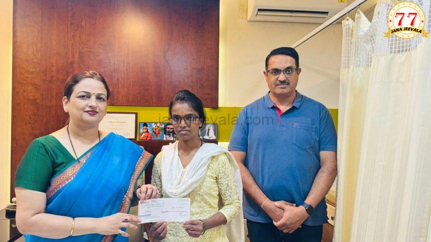 ಬಡ ಪ್ರತಿಭಾವಂತ ವಿದ್ಯಾರ್ಥಿಗೆ ನಿಯತಿ ಫೌಂಡೇಶನ್ ಮೂಲಕ ಆರ್ಥಿಕ ನೆರವು ನೀಡಿದ ಡಾ. ಸೋನಾಲಿ ಸರ್ನೋಬತ್ ಬಡ ಪ್ರತಿಭಾವಂತ ವಿದ್ಯಾರ್ಥಿಗೆ ನಿಯತಿ ಫೌಂಡೇಶನ್ ಮೂಲಕ ಆರ್ಥಿಕ ನೆರವು ನೀಡಿದ ಡಾ. ಸೋನಾಲಿ ಸರ್ನೋಬತ್