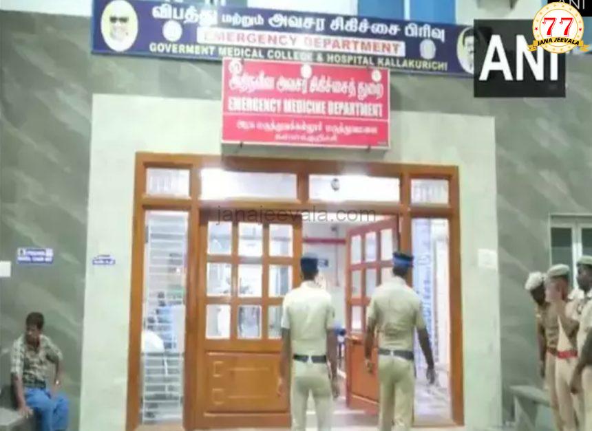 ನಕಲಿ ಮದ್ಯ ಸೇವಿಸಿ 25 ಜನ ಸಾವು ನಕಲಿ ಮದ್ಯ ಸೇವಿಸಿ 25 ಜನ ಸಾವು