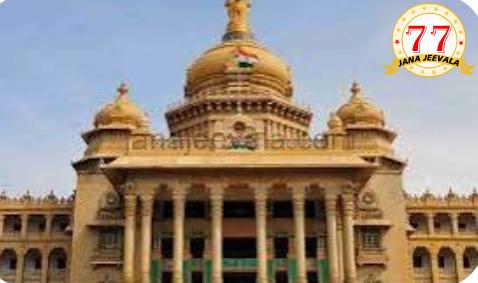 ಶಾಲೆಗಳಲ್ಲಿ ಹುಟ್ಟುಹಬ್ಬ ಆಚರಣೆಗೆ ನಿರ್ಬಂಧ ಹೇರಿ ಆದೇಶ ಹೊರಡಿಸಿದ ಸರಕಾರ ಶಾಲೆಗಳಲ್ಲಿ ಹುಟ್ಟುಹಬ್ಬ ಆಚರಣೆಗೆ ನಿರ್ಬಂಧ ಹೇರಿ ಆದೇಶ ಹೊರಡಿಸಿದ ಸರಕಾರ