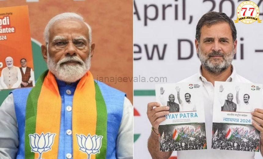 ಭಾರಿ ಸಂಚಲನ : ದೇಶದಲ್ಲಿ ಮತ್ತೆ ಹೊಸ ಶಕೆಗೆ ಕಾರಣವಾಯ್ತು ಸಮೀಕ್ಷೆ ಭಾರಿ ಸಂಚಲನ : ದೇಶದಲ್ಲಿ ಮತ್ತೆ ಹೊಸ ಶಕೆಗೆ ಕಾರಣವಾಯ್ತು ಸಮೀಕ್ಷೆ