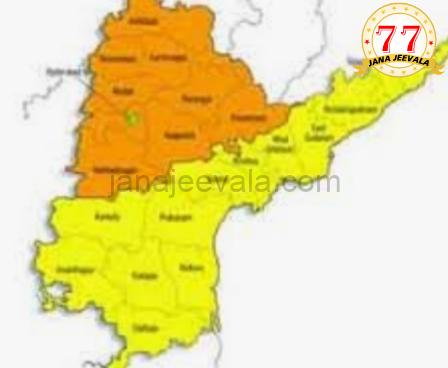 ಇನ್ನು ಹೈದರಾಬಾದ್ ಆಂಧ್ರ ರಾಜಧಾನಿ ಅಲ್ಲ ಇನ್ನು ಹೈದರಾಬಾದ್ ಆಂಧ್ರ ರಾಜಧಾನಿ ಅಲ್ಲ