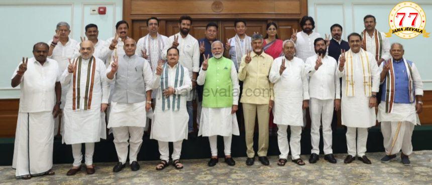 ನಾಡಿದ್ದು ನರೇಂದ್ರ ಮೋದಿ ಪ್ರಮಾಣವಚನ ನಾಡಿದ್ದು ನರೇಂದ್ರ ಮೋದಿ ಪ್ರಮಾಣವಚನ