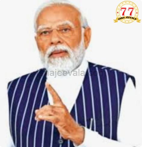 9 ರಂದು 3ನೇ ಬಾರಿ ಪ್ರಧಾನಿಯಾಗಿ ನರೇಂದ್ರ ಮೋದಿ ಪ್ರಮಾಣವಚನ 9 ರಂದು 3ನೇ ಬಾರಿ ಪ್ರಧಾನಿಯಾಗಿ ನರೇಂದ್ರ ಮೋದಿ ಪ್ರಮಾಣವಚನ