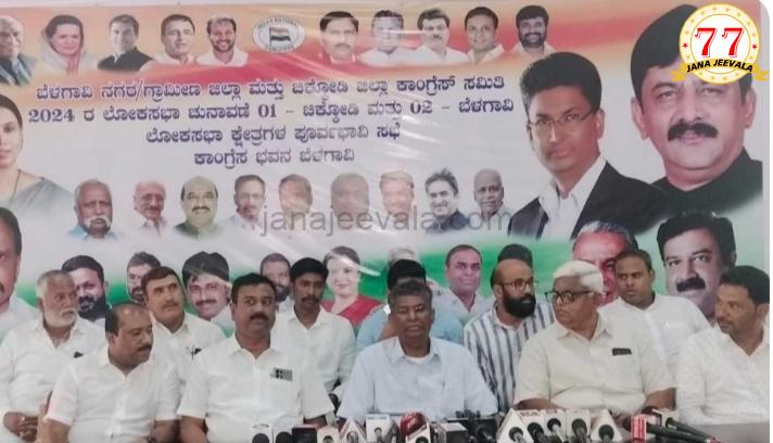 ಲೀಡ್ ಬಗ್ಗೆ ಸಾಹುಕಾರ್ ಕಿಡಿನುಡಿ ಲೀಡ್ ಬಗ್ಗೆ ಸಾಹುಕಾರ್ ಕಿಡಿನುಡಿ