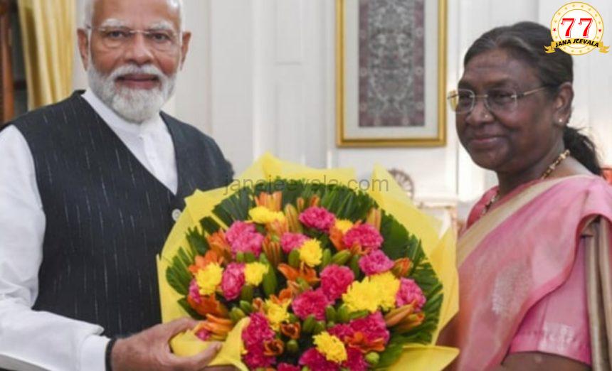 ನಾಳೆ ಸಂಜೆ 7.15ಕ್ಕೆ ಪ್ರಧಾನಿಯಾಗಿ ನರೇಂದ್ರ ಮೋದಿ ಪ್ರಮಾಣವಚನ ಸ್ವೀಕಾರ ನಾಳೆ ಸಂಜೆ 7.15ಕ್ಕೆ ಪ್ರಧಾನಿಯಾಗಿ ನರೇಂದ್ರ ಮೋದಿ ಪ್ರಮಾಣವಚನ ಸ್ವೀಕಾರ