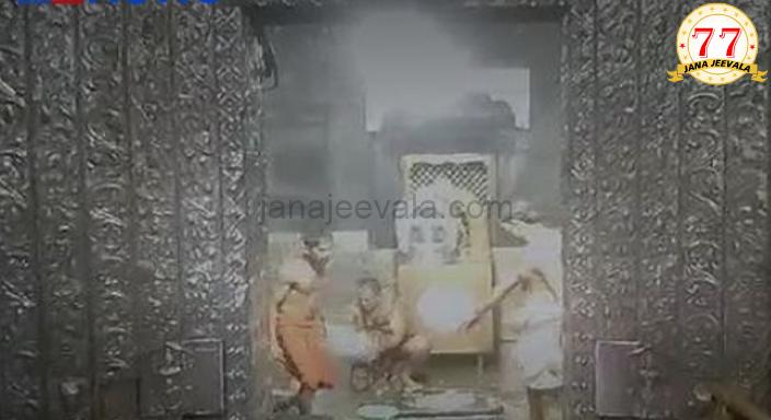 ಗೋಕರ್ಣ ಶ್ರೀ ಮಹಾಬಲೇಶ್ವರಕ್ಕೆ ವರುಣನ ಸ್ಪರ್ಶ ಗೋಕರ್ಣ ಶ್ರೀ ಮಹಾಬಲೇಶ್ವರಕ್ಕೆ ವರುಣನ ಸ್ಪರ್ಶ