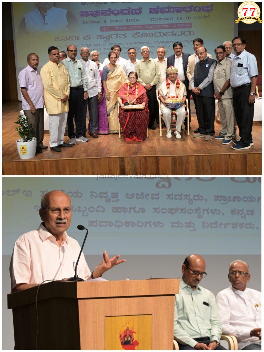 ಸಪ್ತರ್ಷಿಗಳ ಆಶೀರ್ವಾದ ಬಲದಿಂದ ಸಂಸ್ಥೆಗೆ ಅಳಿಲು ಸೇವೆ ಸಲ್ಲಿಸಿದೆ : ಡಾ.ಪ್ರಭಾಕರ ಕೋರೆ ಸಪ್ತರ್ಷಿಗಳ ಆಶೀರ್ವಾದ ಬಲದಿಂದ ಸಂಸ್ಥೆಗೆ ಅಳಿಲು ಸೇವೆ ಸಲ್ಲಿಸಿದೆ : ಡಾ.ಪ್ರಭಾಕರ ಕೋರೆ
