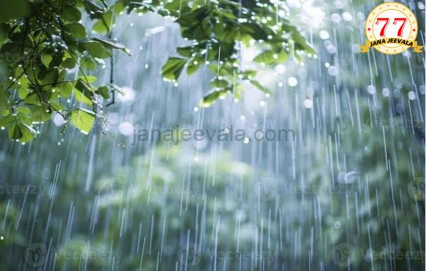 ಜೋರು ಮಳೆ ಶುರು ಜೋರು ಮಳೆ ಶುರು