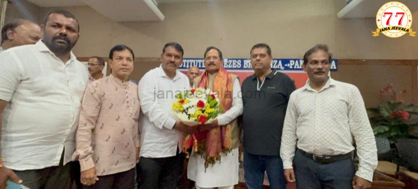 ಗೋವಾ ಸಿಎಂ, ಕೇಂದ್ರ ಸಚಿವರನ್ನು ಭೇಟಿಯಾದ ಅನಿಲ ಬೆನಕೆ ಗೋವಾ ಸಿಎಂ, ಕೇಂದ್ರ ಸಚಿವರನ್ನು ಭೇಟಿಯಾದ ಅನಿಲ ಬೆನಕೆ