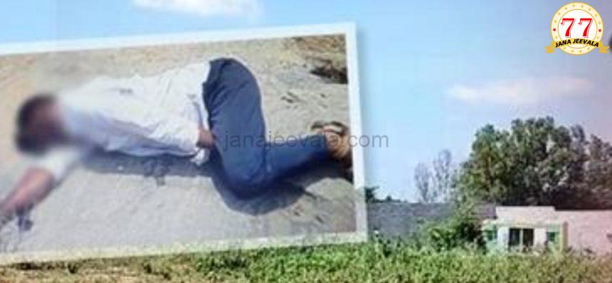 ನಟ ದರ್ಶನ್ ಫಾರ್ಮ್ ಹೌಸ್ ಮ್ಯಾನೇಜರ್ ವಿಷ ಸೇವಿಸಿ ಆತ್ಮಹತ್ಯೆ: ಪತ್ತೆಯಾಯ್ತು ಡೆತ್ ನೋಟ್ ನಟ ದರ್ಶನ್ ಫಾರ್ಮ್ ಹೌಸ್ ಮ್ಯಾನೇಜರ್ ವಿಷ ಸೇವಿಸಿ ಆತ್ಮಹತ್ಯೆ: ಪತ್ತೆಯಾಯ್ತು ಡೆತ್ ನೋಟ್