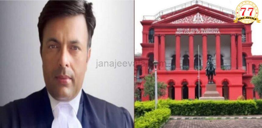 ಒಂದೇ ದಿನ 600 ಅರ್ಜಿಗಳ ವಿಚಾರಣೆ ನಡೆಸಿದ ಹೈಕೋರ್ಟ್ ನ್ಯಾಯಮೂರ್ತಿ ನಾಗಪ್ರಸನ್ನ ಒಂದೇ ದಿನ 600 ಅರ್ಜಿಗಳ ವಿಚಾರಣೆ ನಡೆಸಿದ ಹೈಕೋರ್ಟ್ ನ್ಯಾಯಮೂರ್ತಿ ನಾಗಪ್ರಸನ್ನ