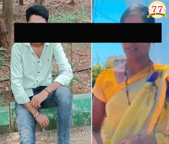 ನಿನ್ನೆ ಬೆಳಗಾವಿಯಾಯ್ತು, ಇಂದು ಬಾಗೇವಾಡಿ :16 ವರ್ಷದ ಬಾಲಕನೊಂದಿಗೆ ಇಬ್ಬರು ಮಕ್ಕಳ ತಾಯಿ ಪರಾರಿ ನಿನ್ನೆ ಬೆಳಗಾವಿಯಾಯ್ತು, ಇಂದು ಬಾಗೇವಾಡಿ :16 ವರ್ಷದ ಬಾಲಕನೊಂದಿಗೆ ಇಬ್ಬರು ಮಕ್ಕಳ ತಾಯಿ ಪರಾರಿ