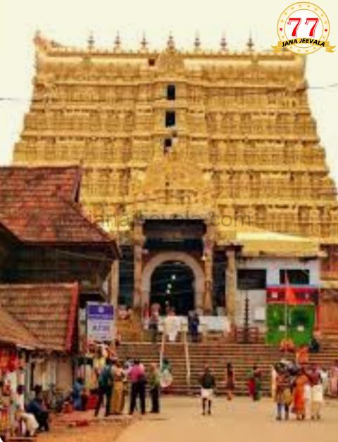 ಕರ್ನಾಟಕ ಭಾರತ್ ಗೌರವ್ ದಕ್ಷಿಣ ಕ್ಷೇತ್ರಗಳ ಯಾತ್ರಾ ರೈಲು ಪ್ರಯಾಣ ಜೂ.23 ರಂದು ಕರ್ನಾಟಕ ಭಾರತ್ ಗೌರವ್ ದಕ್ಷಿಣ ಕ್ಷೇತ್ರಗಳ ಯಾತ್ರಾ ರೈಲು ಪ್ರಯಾಣ ಜೂ.23 ರಂದು