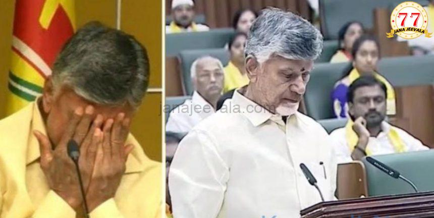 ಸಿಎಂ ಆಗಿಯೇ ವಿಧಾನಸಭೆಗೆ ಬರುವೆ ಎಂದು ಶಪಥ ಮಾಡಿ ಹೊರನಡೆದಿದ್ದ ಚಂದ್ರಬಾಬು ನಾಯ್ಡು 31 ತಿಂಗಳ ನಂತರ ಸಿಎಂ ಆಗಿಯೇ ಕಾಲಿಟ್ಟರು ಸಿಎಂ ಆಗಿಯೇ ವಿಧಾನಸಭೆಗೆ ಬರುವೆ ಎಂದು ಶಪಥ ಮಾಡಿ ಹೊರನಡೆದಿದ್ದ ಚಂದ್ರಬಾಬು ನಾಯ್ಡು 31 ತಿಂಗಳ ನಂತರ ಸಿಎಂ ಆಗಿಯೇ ಕಾಲಿಟ್ಟರು