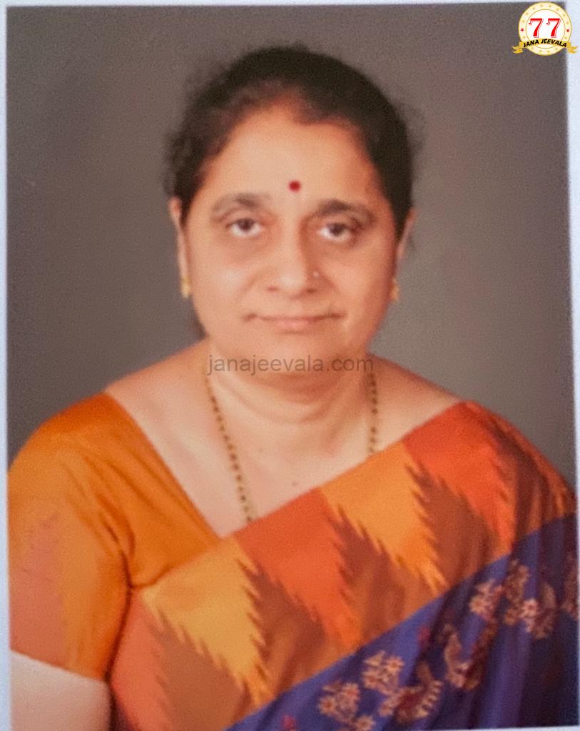 ರತ್ನಪ್ರಭಾ ಬೆಲ್ಲದ ಮಹಾಸಭೆ ಜಿಲ್ಲಾ ಘಟಕದ ಅಧ್ಯಕ್ಷೆಯಾಗಿ ಅವಿರೋಧ ಆಯ್ಕೆ ರತ್ನಪ್ರಭಾ ಬೆಲ್ಲದ ಮಹಾಸಭೆ ಜಿಲ್ಲಾ ಘಟಕದ ಅಧ್ಯಕ್ಷೆಯಾಗಿ ಅವಿರೋಧ ಆಯ್ಕೆ