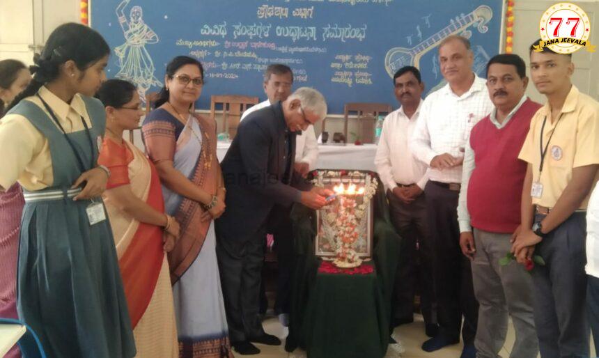 ಬೆಳಗಾವಿ ಜಿಎ ಪ್ರೌಢಶಾಲೆಯಲ್ಲಿ ವಿವಿಧ ಸಂಘಗಳ ಉದ್ಘಾಟನೆ : ಪ್ರತಿಯೊಬ್ಬರೂ ಶ್ರೇಷ್ಠ ಗುರುವಿನ ಮಾರ್ಗದರ್ಶನ ಉಪದೇಶ ಪಡೆದುಕೊಂಡು ಜೀವನದಲ್ಲಿ ಸಾಧನೆ ಮಾಡಬೇಕು : ಉಲ್ಲಾಸ ಬಾಳೆಕುಂದ್ರಿ ಕರೆ ಬೆಳಗಾವಿ ಜಿಎ ಪ್ರೌಢಶಾಲೆಯಲ್ಲಿ ವಿವಿಧ ಸಂಘಗಳ ಉದ್ಘಾಟನೆ : ಪ್ರತಿಯೊಬ್ಬರೂ ಶ್ರೇಷ್ಠ ಗುರುವಿನ ಮಾರ್ಗದರ್ಶನ ಉಪದೇಶ ಪಡೆದುಕೊಂಡು ಜೀವನದಲ್ಲಿ ಸಾಧನೆ ಮಾಡಬೇಕು : ಉಲ್ಲಾಸ ಬಾಳೆಕುಂದ್ರಿ ಕರೆ