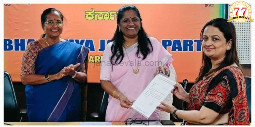 ಬೆಳಗಾವಿಯ ವೈದ್ಯೆ ಡಾ.ಸೋನಾಲಿ ಸರ್ನೋಬತ್ ಬಿಜೆಪಿ ಮಹಿಳಾ ಮೋರ್ಚಾ ರಾಜ್ಯ ಕಾರ್ಯದರ್ಶಿಯಾಗಿ ನೇಮಕ ಬೆಳಗಾವಿಯ ವೈದ್ಯೆ ಡಾ.ಸೋನಾಲಿ ಸರ್ನೋಬತ್ ಬಿಜೆಪಿ ಮಹಿಳಾ ಮೋರ್ಚಾ ರಾಜ್ಯ ಕಾರ್ಯದರ್ಶಿಯಾಗಿ ನೇಮಕ